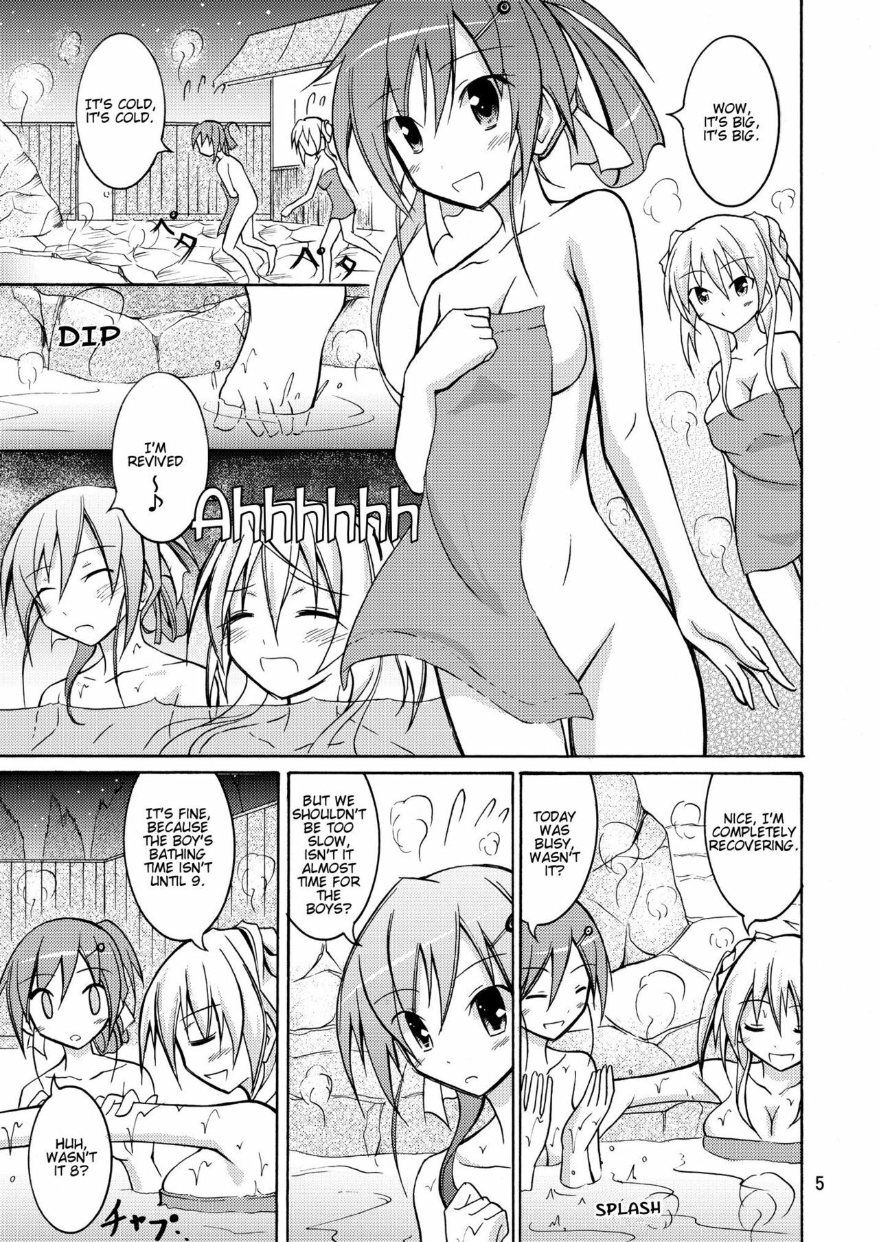 (C79) [Nihon Dandy] JK Maruhadaka Shuugakuryokou no yoru | The Night of the Field Trip [English] page 5 full