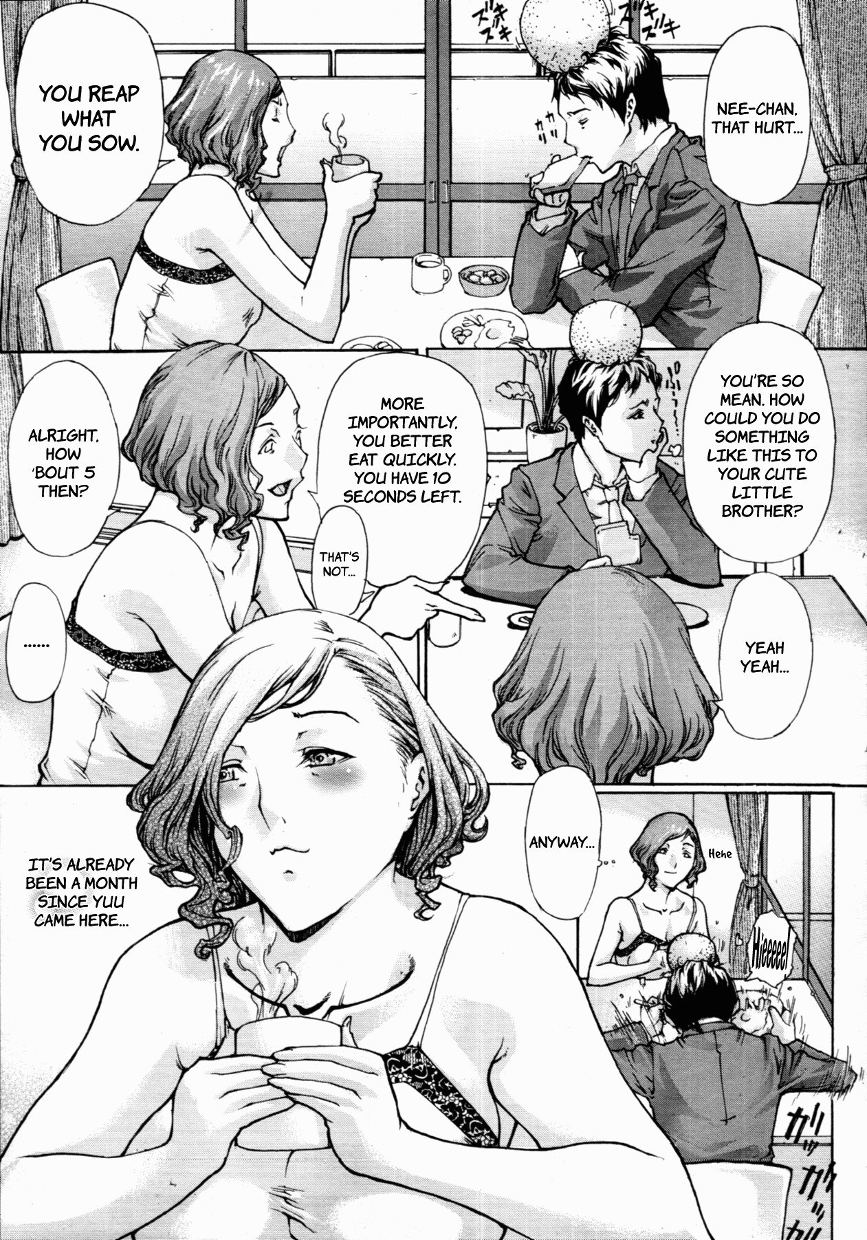 [Sarunote Isao] Wakigeane (COMIC MUJIN 2011-07) [English] =LWB= page 3 full