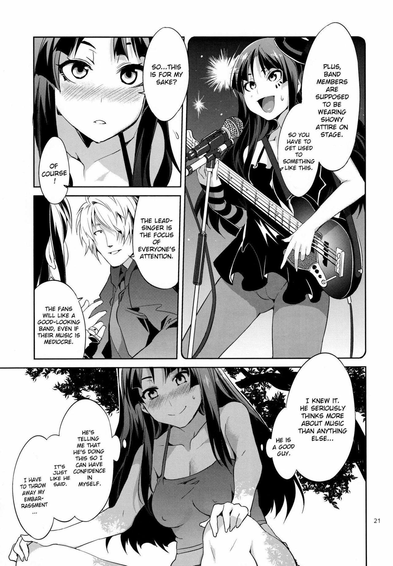 (C81) [Alice no Takarabako (Mizuryu Kei)] Choroi-Onna!! (K-ON!) [English] {doujin-moe.us} page 20 full