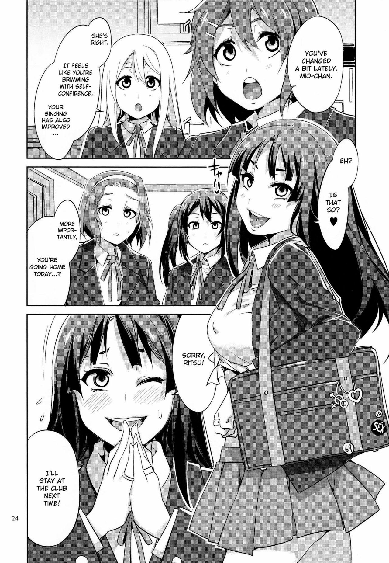 (C81) [Alice no Takarabako (Mizuryu Kei)] Choroi-Onna!! (K-ON!) [English] {doujin-moe.us} page 23 full