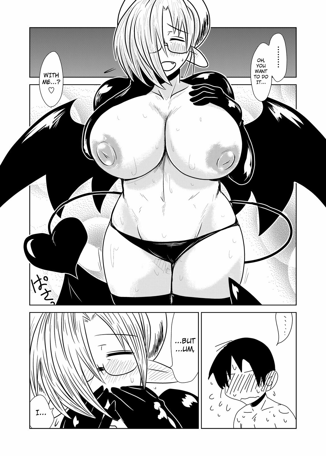 [Hroz] Toshima de, Maid de, Succubus de, | Middle aged, a Maid, and a Succubus [English] [4dawgz + Thetsuuyaku] [Digital] page 18 full