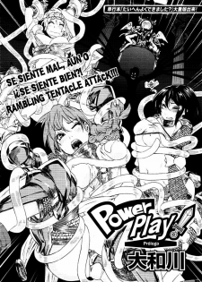 [Yamatogawa] Power Play! [Spanish] [Ichino Fansub + El Segundo Circulo] - page 6