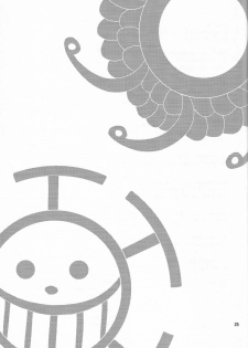 (C80) [ZVIZVA (Forester)] Hebi Hime-sama (One Piece) [English] {doujin-moe.us} - page 24
