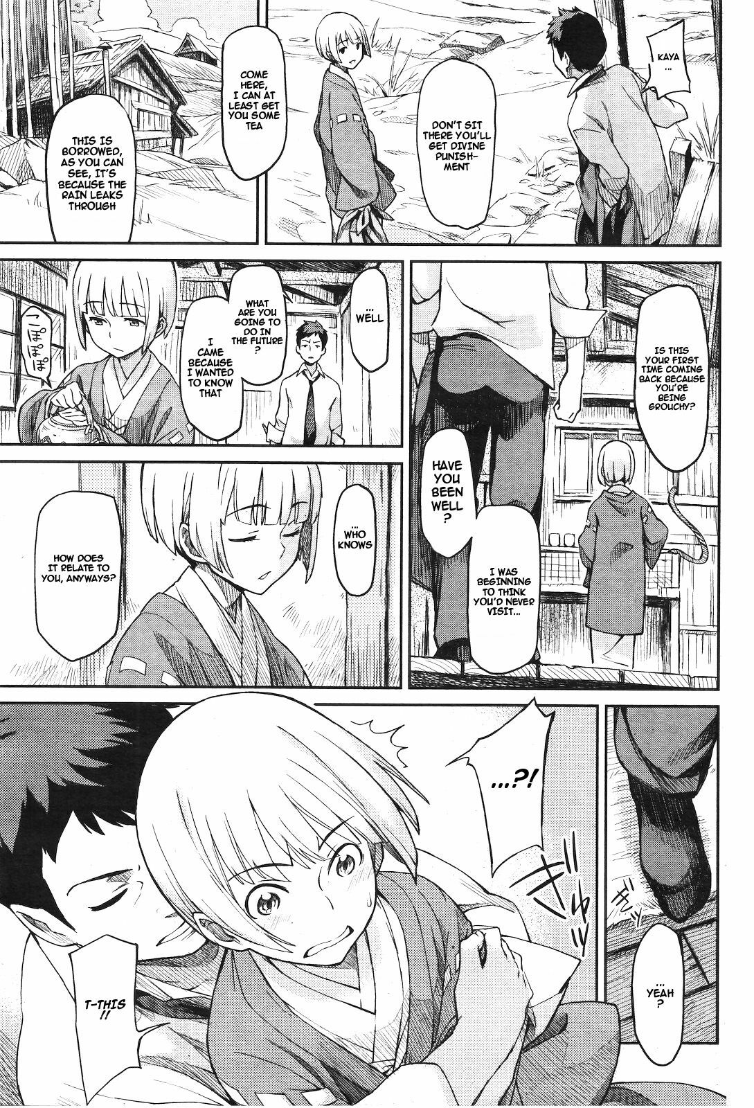 [Minato Fumi] Gekkeisyou (COMIC Kairakuten 2010-10) [English] [cowsrkool] page 5 full