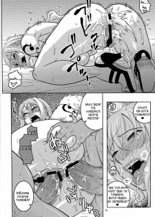 (C81) [ACID-HEAD (Murata.)] Nami no Ura Koukai Nisshi 6 (One Piece) [Spanish] [Biblioteca Hentai] - page 19