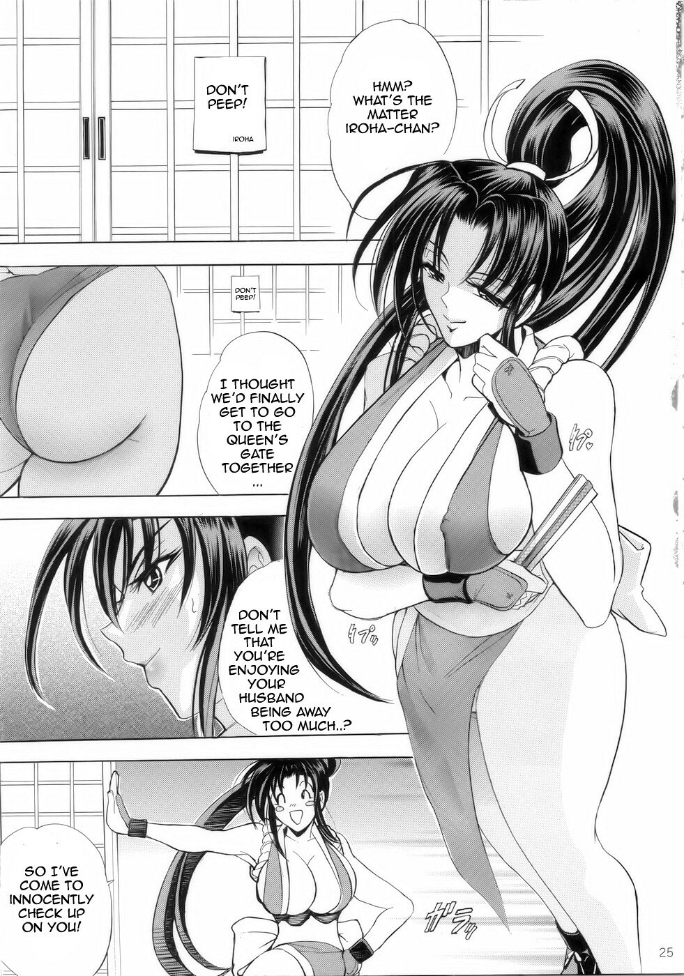 (C75) [Kawaraya Honpo (Kawaraya A-ta)] Hana - Maki no Juunana - Housenka (Street Fighter) [English] [Yuribou] page 24 full