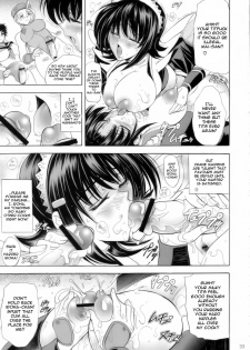 (C75) [Kawaraya Honpo (Kawaraya A-ta)] Hana - Maki no Juunana - Housenka (Street Fighter) [English] [Yuribou] - page 32