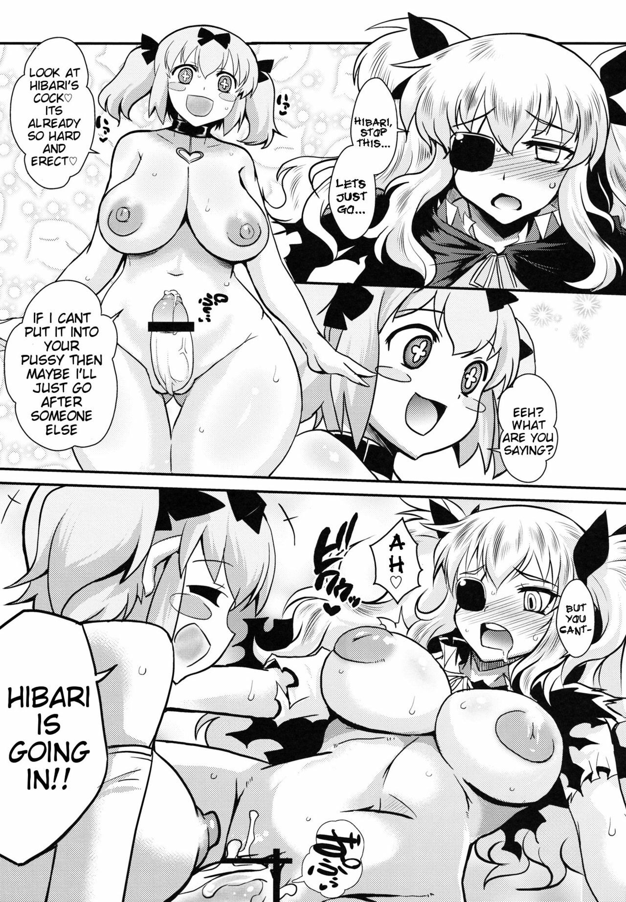 (C81) [YOMOTHUHIRASAKA (bbsacon)] Ochiru Hana Inyoku no Hebi | Falling Flower, Snake of Lust (Senran Kagura) [English] {doujin-moe.us} page 12 full