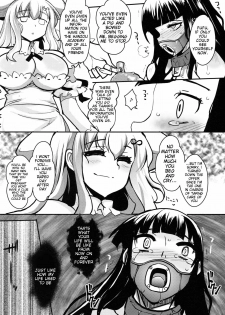 (C81) [YOMOTHUHIRASAKA (bbsacon)] Ochiru Hana Inyoku no Hebi | Falling Flower, Snake of Lust (Senran Kagura) [English] {doujin-moe.us} - page 18