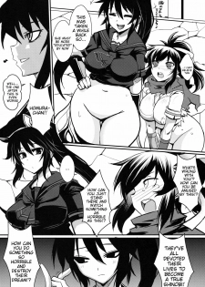 (C81) [YOMOTHUHIRASAKA (bbsacon)] Ochiru Hana Inyoku no Hebi | Falling Flower, Snake of Lust (Senran Kagura) [English] {doujin-moe.us} - page 19