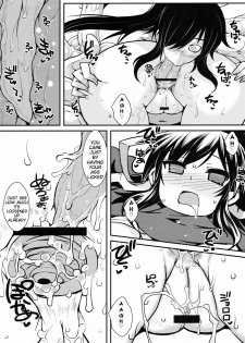 (C81) [YOMOTHUHIRASAKA (bbsacon)] Ochiru Hana Inyoku no Hebi | Falling Flower, Snake of Lust (Senran Kagura) [English] {doujin-moe.us} - page 24