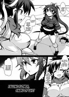 (C81) [YOMOTHUHIRASAKA (bbsacon)] Ochiru Hana Inyoku no Hebi | Falling Flower, Snake of Lust (Senran Kagura) [English] {doujin-moe.us} - page 5