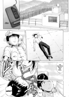 (C81) [Bakuretsu Fusen (Denkichi)] Kakuu Shoujo | Aerial Maiden (Neon Genesis Evangelion) [English] [Fuke & Funeral of Smiles] - page 6