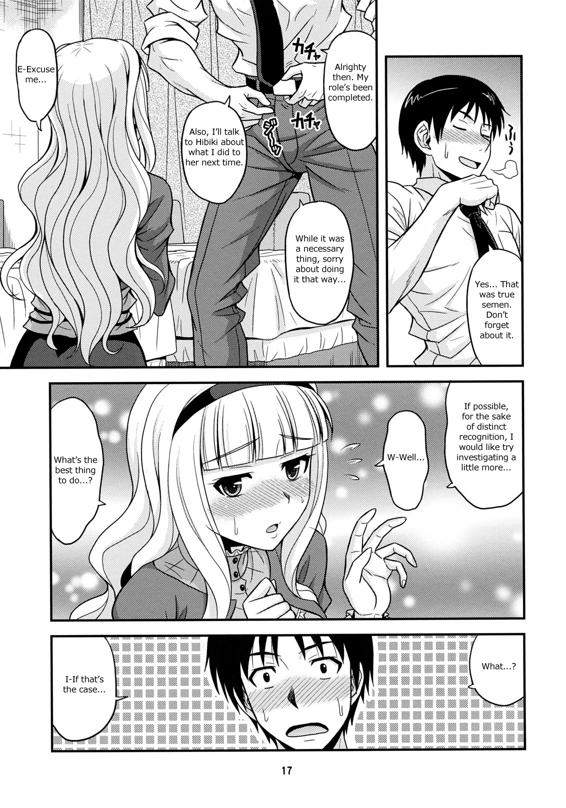 (C77) [Junpuumanpandou (Hida Tatsuo)] Moonlight Princess (THE iDOLM@STER) [English] page 16 full