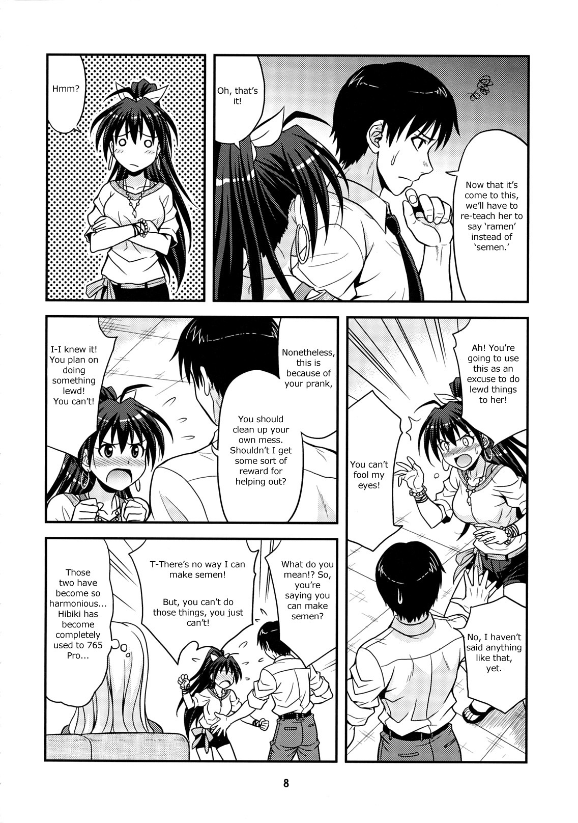 (C77) [Junpuumanpandou (Hida Tatsuo)] Moonlight Princess (THE iDOLM@STER) [English] page 7 full