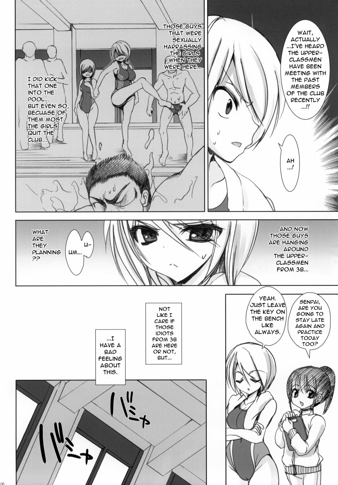 (C79) [OTOMEKIBUN (Sansyoku Amido.)] Gakkou de Seishun! 5 ~Doukyuusei to Issho~ | School in the Spring of Youth 5 [English] {doujin-moe.us} page 5 full