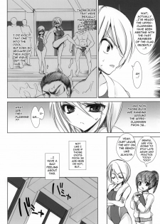 (C79) [OTOMEKIBUN (Sansyoku Amido.)] Gakkou de Seishun! 5 ~Doukyuusei to Issho~ | School in the Spring of Youth 5 [English] {doujin-moe.us} - page 5