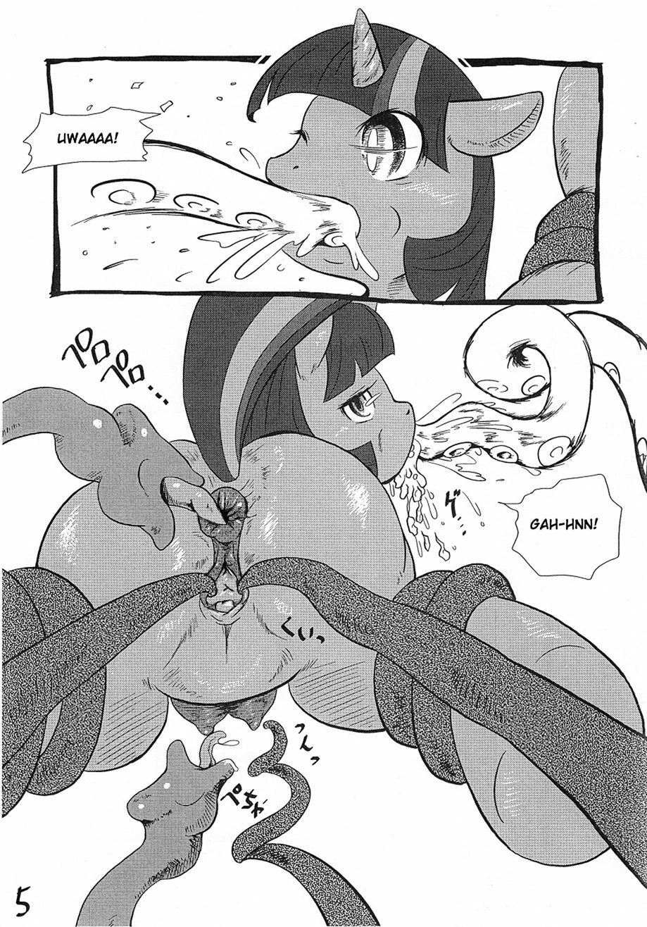 (Fur-st 3) [Two-Tone Color (Colulun)] My Little Book (My Little Pony: Friendship Is Magic) [English] [Uncensored] page 4 full