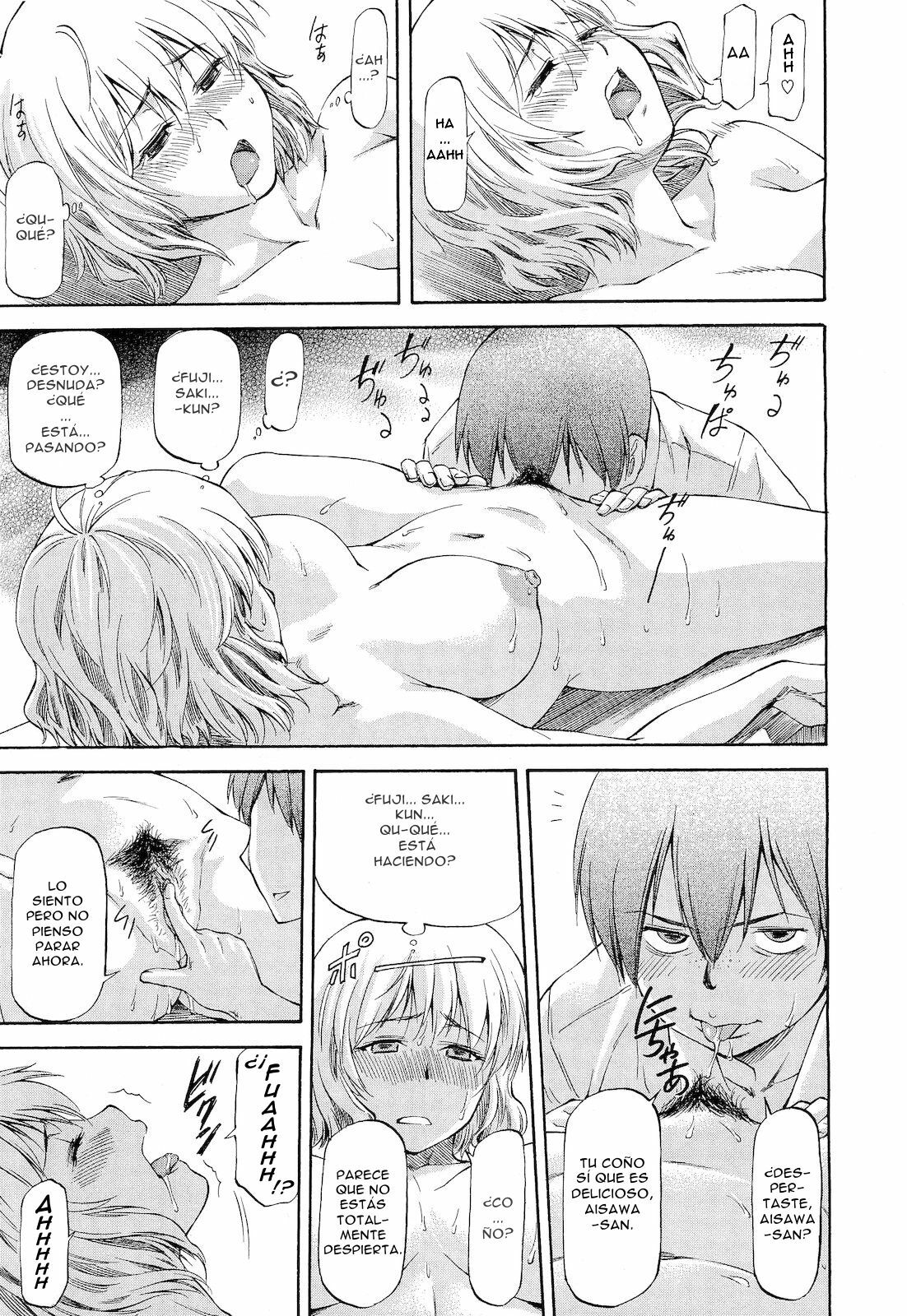 [Nagare Ippon] Bug Ch.01-03 Español page 14 full