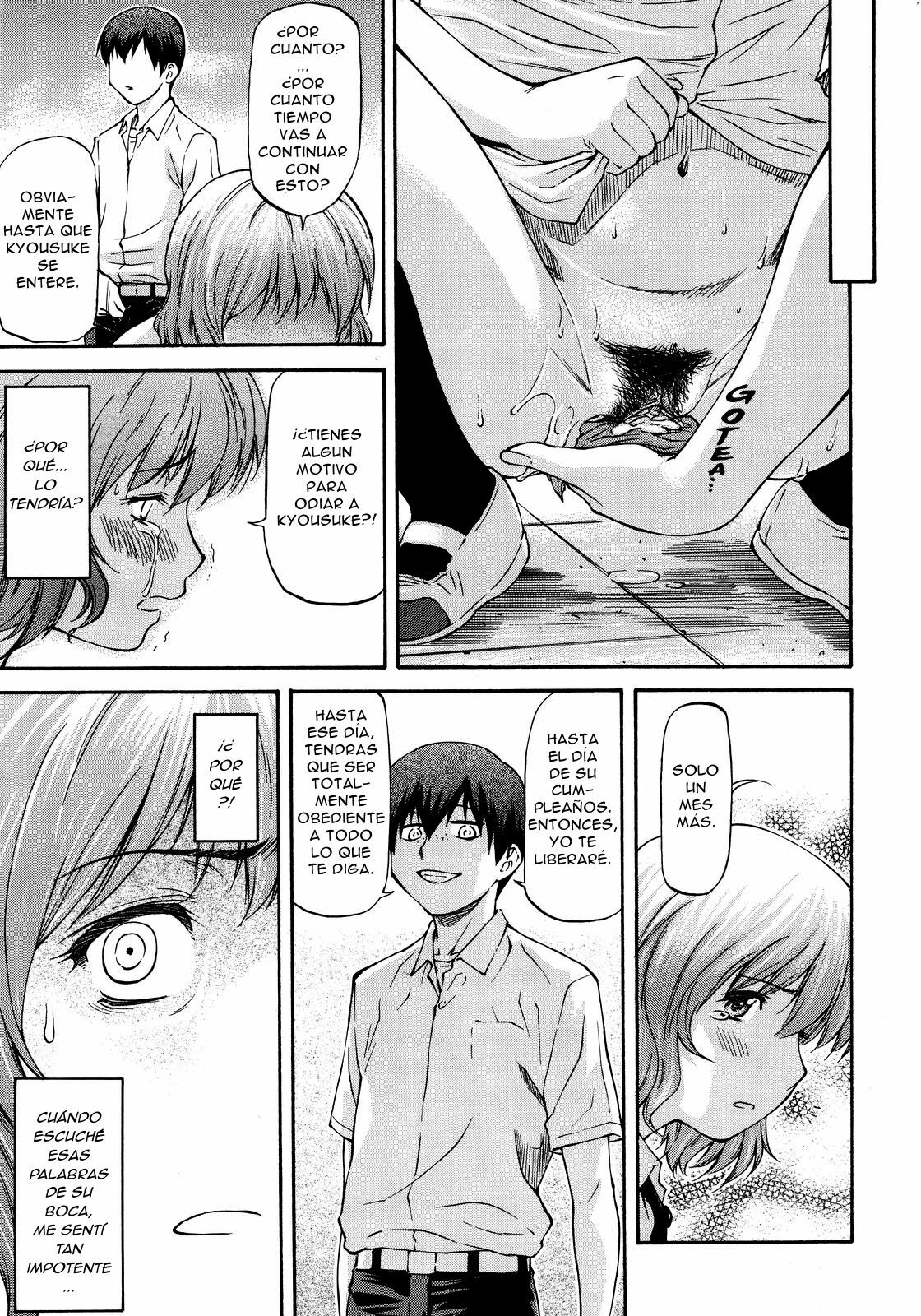 [Nagare Ippon] Bug Ch.01-03 Español page 37 full