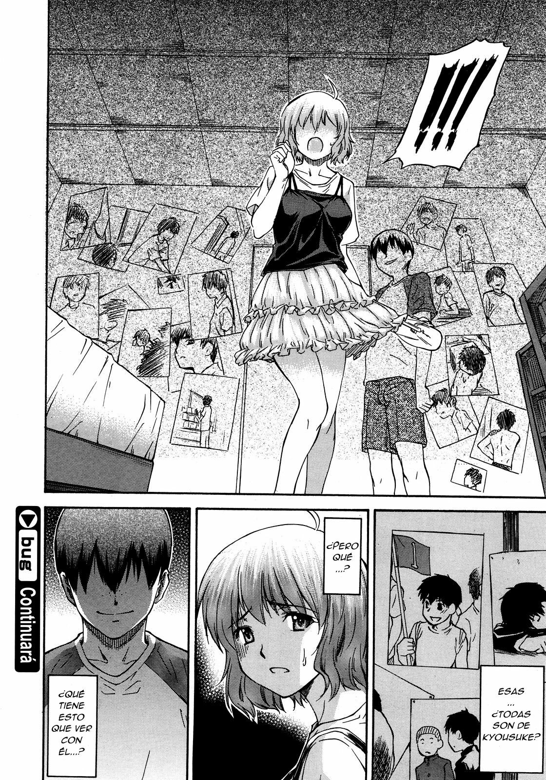 [Nagare Ippon] Bug Ch.01-03 Español page 50 full