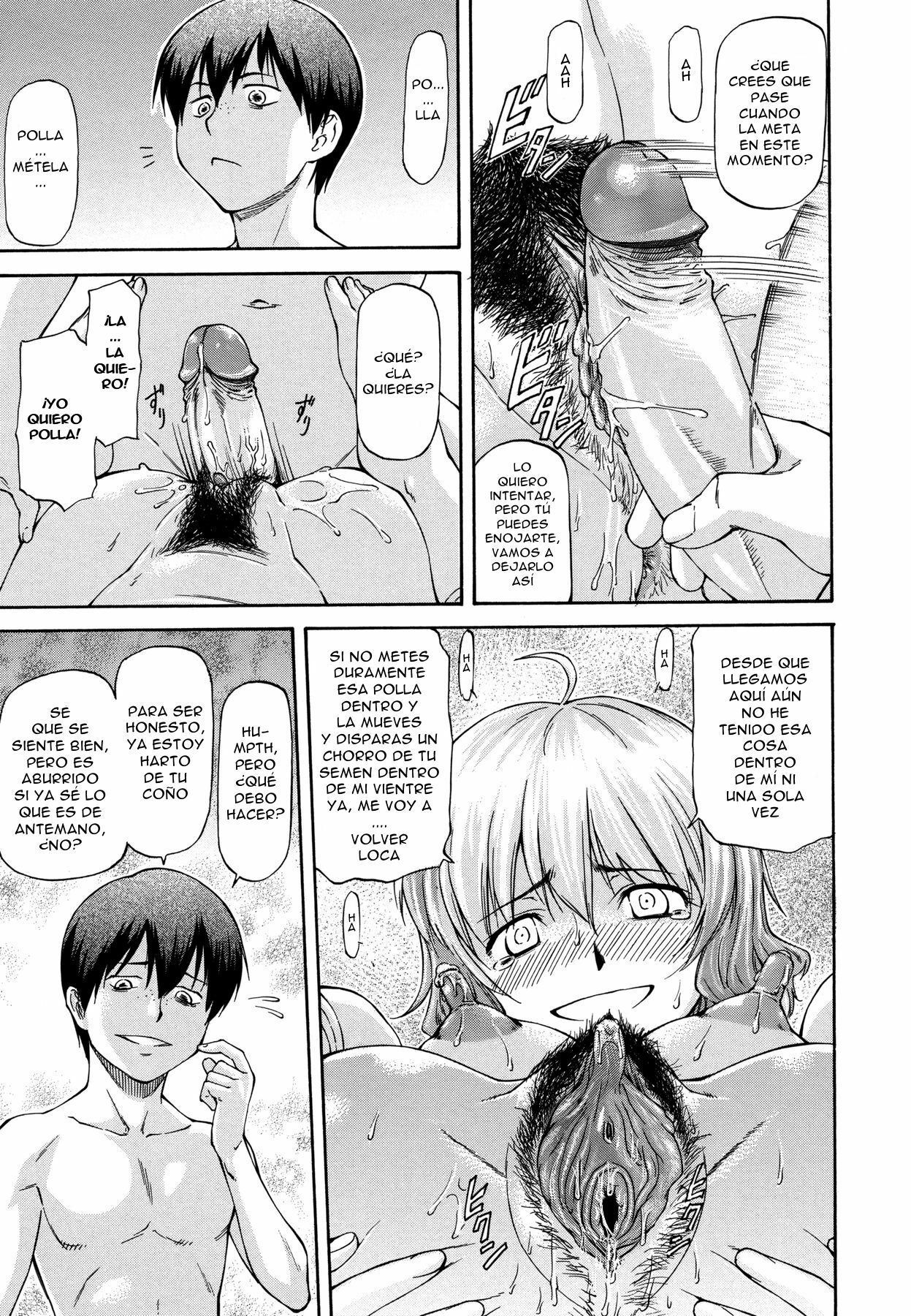 [Nagare Ippon] Bug Ch.01-03 Español page 57 full