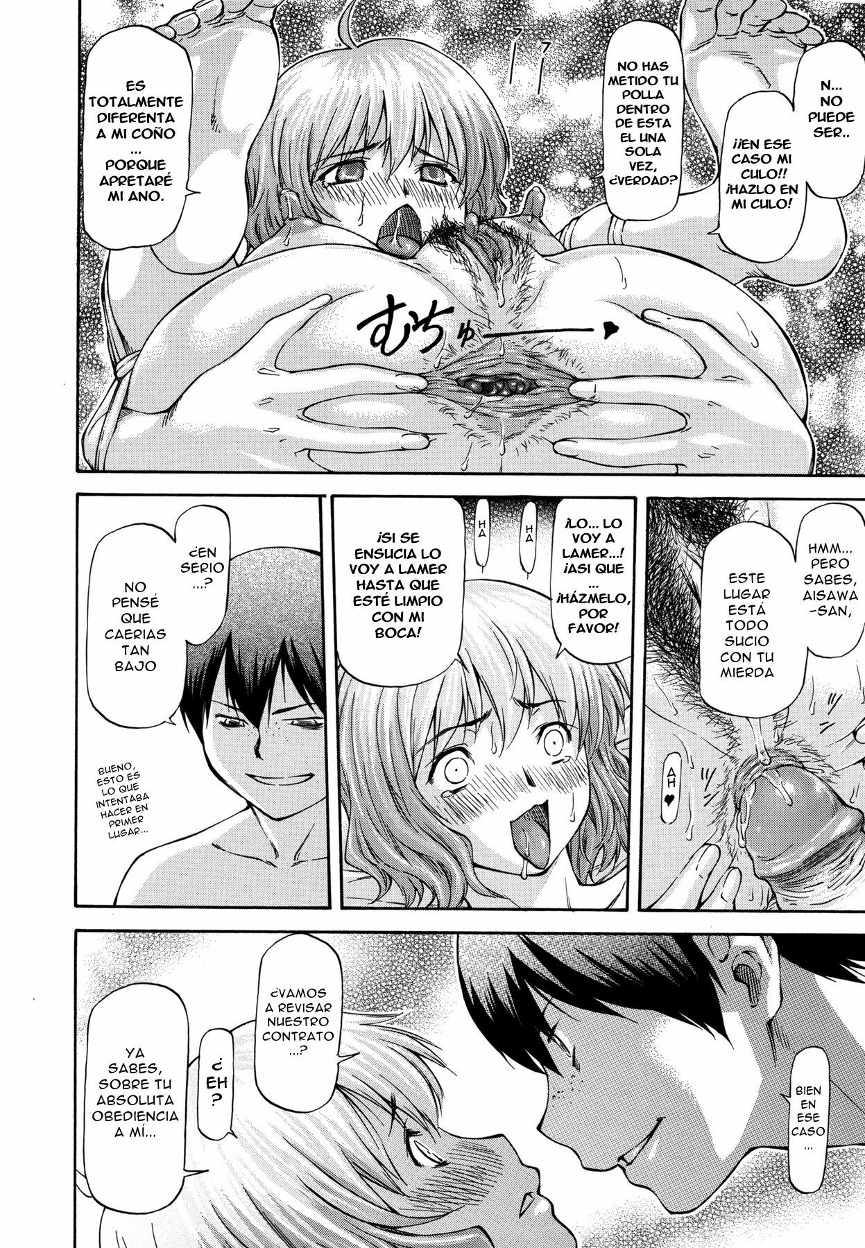 [Nagare Ippon] Bug Ch.01-03 Español page 58 full