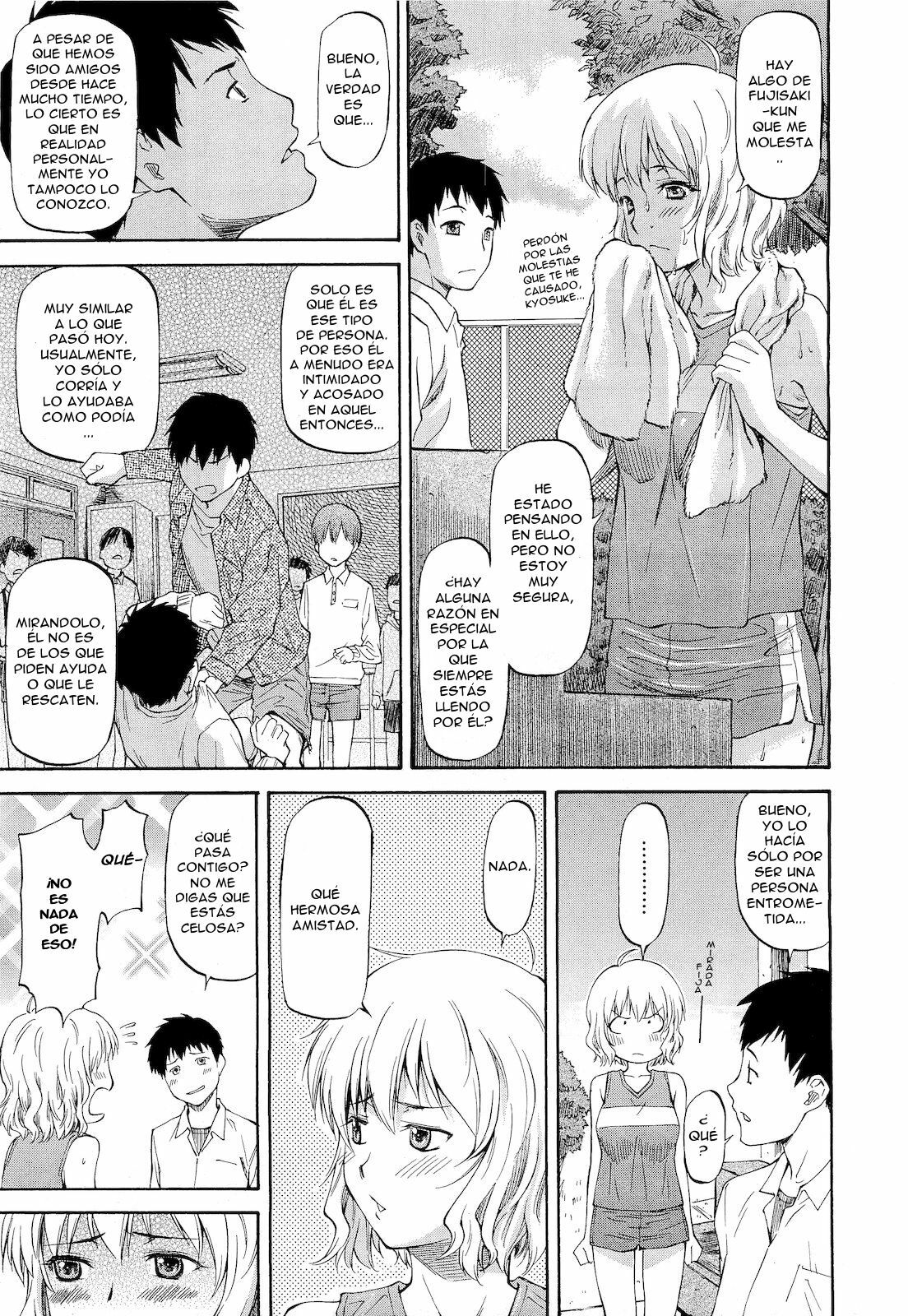 [Nagare Ippon] Bug Ch.01-03 Español page 6 full