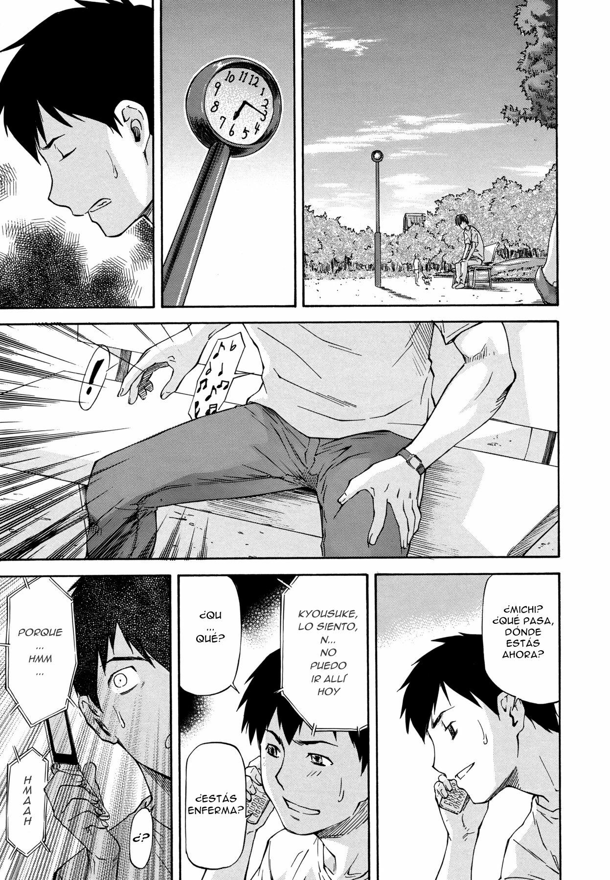 [Nagare Ippon] Bug Ch.01-03 Español page 67 full