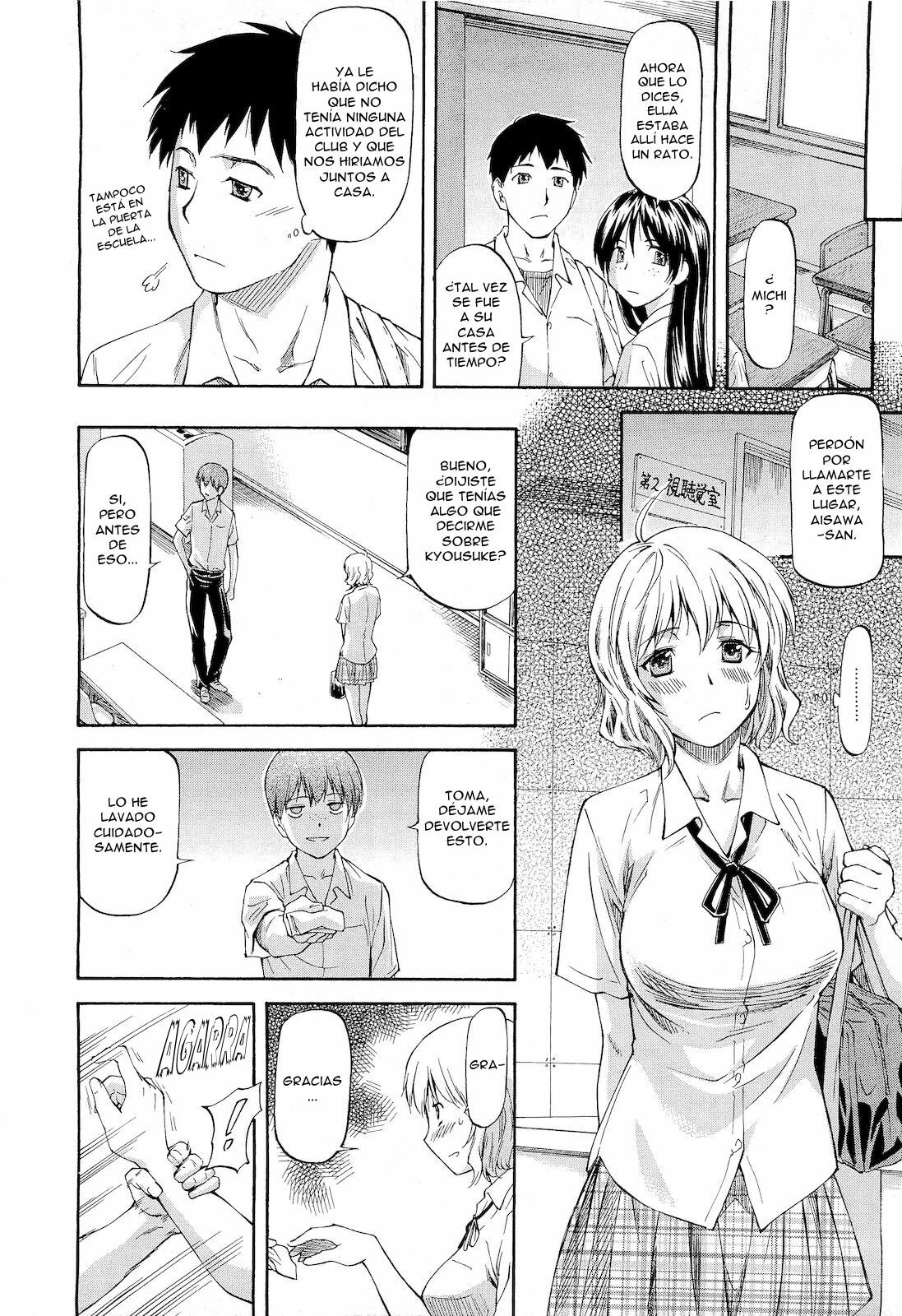 [Nagare Ippon] Bug Ch.01-03 Español page 9 full