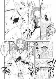 (Yarinsai 3) [Saperon Black (Sape)] Kasen-chan no Kinyoku Doujou (Touhou Project) - page 30