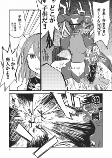 (Yarinsai 3) [Saperon Black (Sape)] Kasen-chan no Kinyoku Doujou (Touhou Project) - page 8