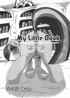 (Fur-st 3) [Two-Tone Color (Colulun)] My Little Book (My Little Pony: Friendship Is Magic) [English]