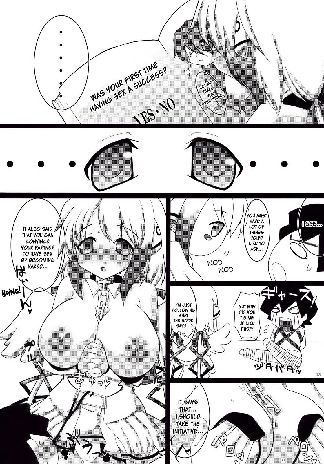 (C79) [FREAKS (Mike, Onomeshin)] Sora Chichi (Sora no Otoshimono) [English] [desudesu] page 12 full