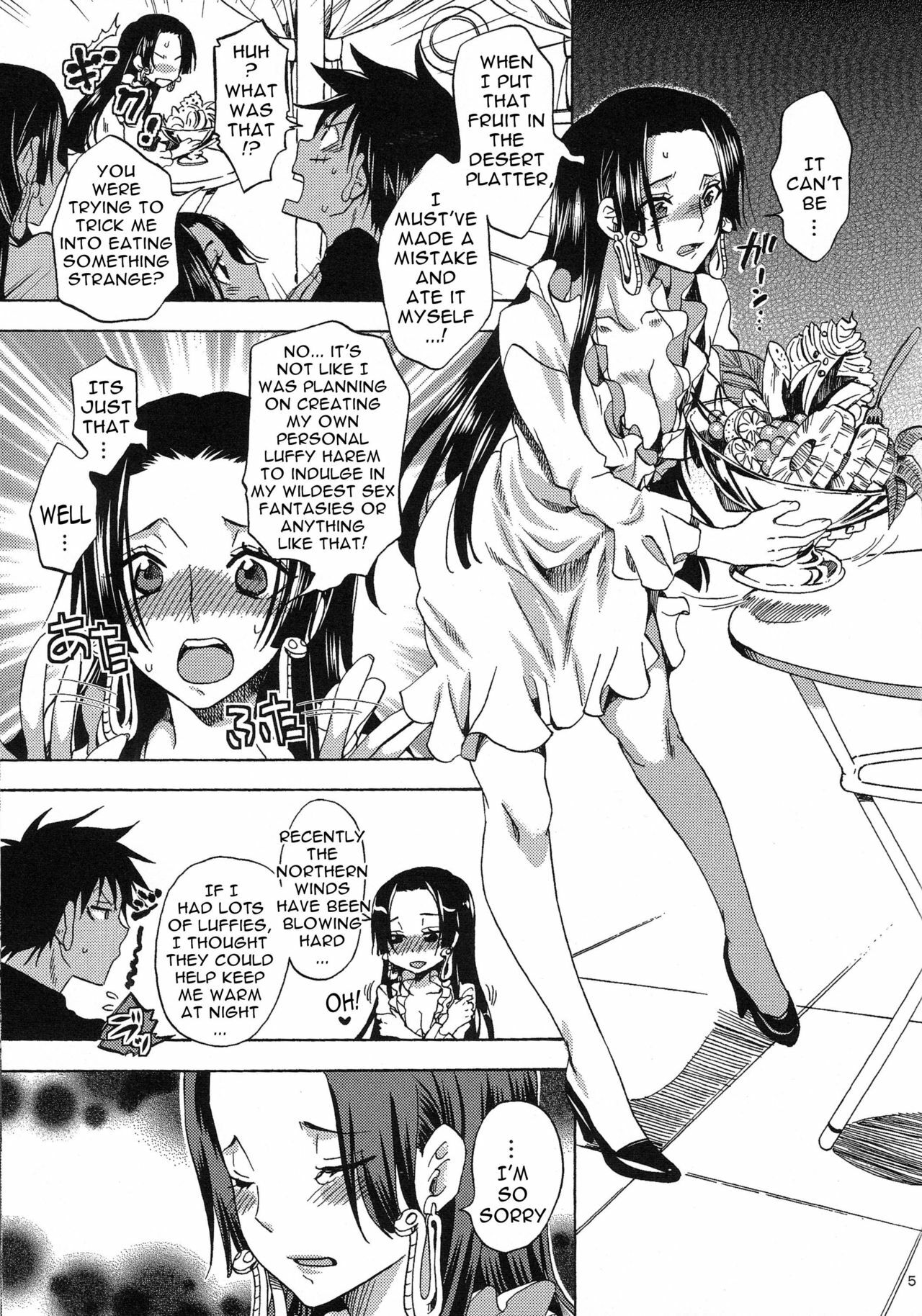 (C81) [Kurione-sha (YU-RI)] Meromero Ha~rem★ (One Piece) [English] {doujin-moe.us} page 4 full