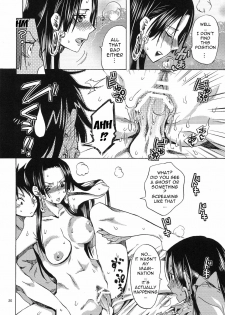 (C81) [Kurione-sha (YU-RI)] Meromero Ha~rem★ (One Piece) [English] {doujin-moe.us} - page 19