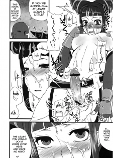 (C78) [Sarurururu (Doru Riheko)] Bad Temper Princess. (Street Fighter IV) [English] {doujin-moe.us} - page 9