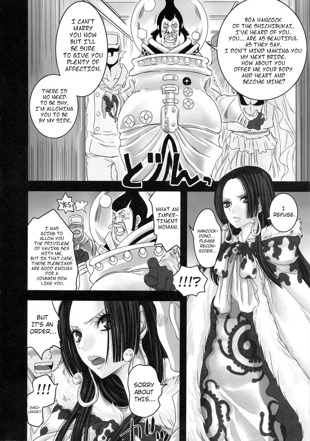 (C81) [Queen Of VANILLA (Tigusa Suzume)] Hebihime Juurin (One Piece) [English] {doujin-moe.us} page 3 full