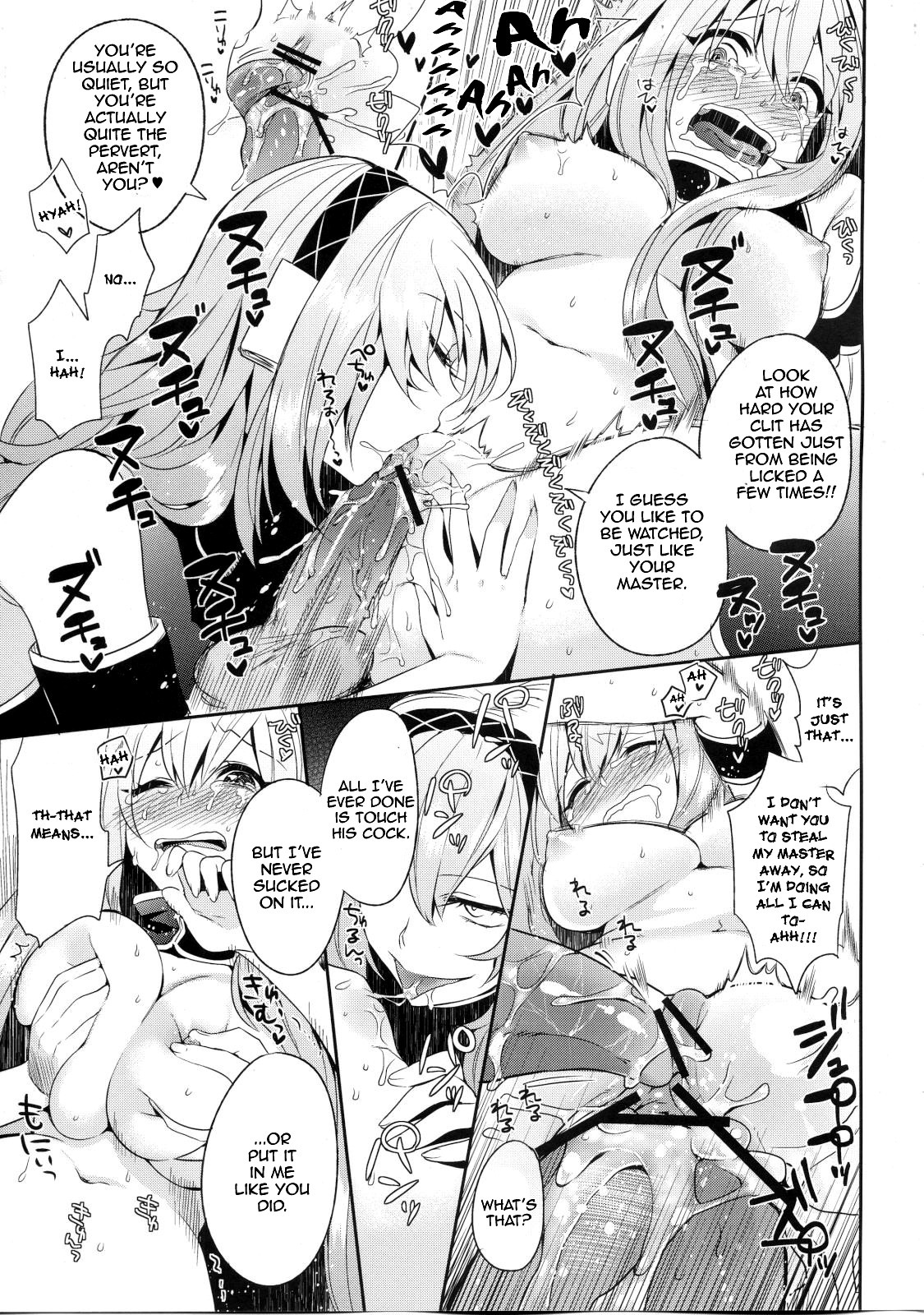 (C80) [PK Gristle (Igumox)] KALUKALU (Vocaloid) [English] {doujin-moe.us} page 22 full