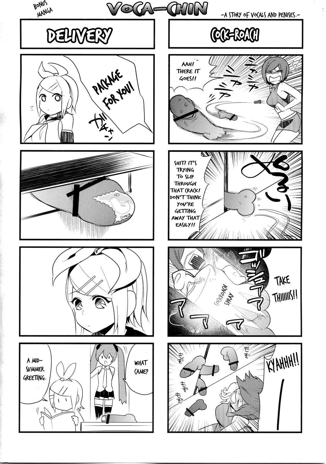 (C80) [PK Gristle (Igumox)] KALUKALU (Vocaloid) [English] {doujin-moe.us} page 31 full