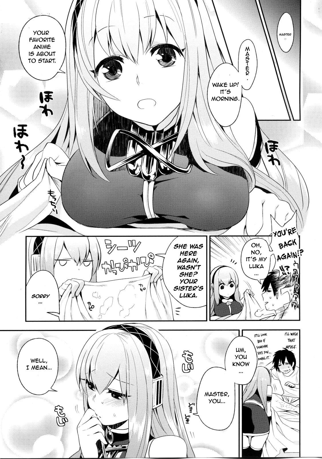 (C80) [PK Gristle (Igumox)] KALUKALU (Vocaloid) [English] {doujin-moe.us} page 8 full