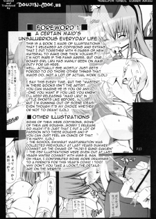 (Futaket 6) [Doronuma Kyoudai (RED-RUM)] La·Lill·Le·Lon [English] [doujin-moe.us] - page 4