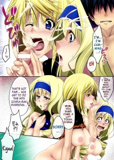 (C80) [Yumeyoubi (Kazumu)] Ichika to Ecchi!! | Having Sex with Ichika!! (Infinite Stratos) [English] - page 8
