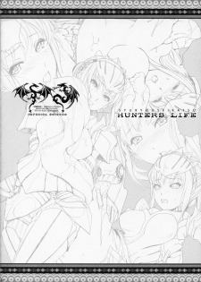 (C79) [Imperial Chicken (Fujisaka Kuuki)] Shuryou Seikatsu - Hunter's Life (Monster Hunter) [English] {doujin-moe.us} - page 3