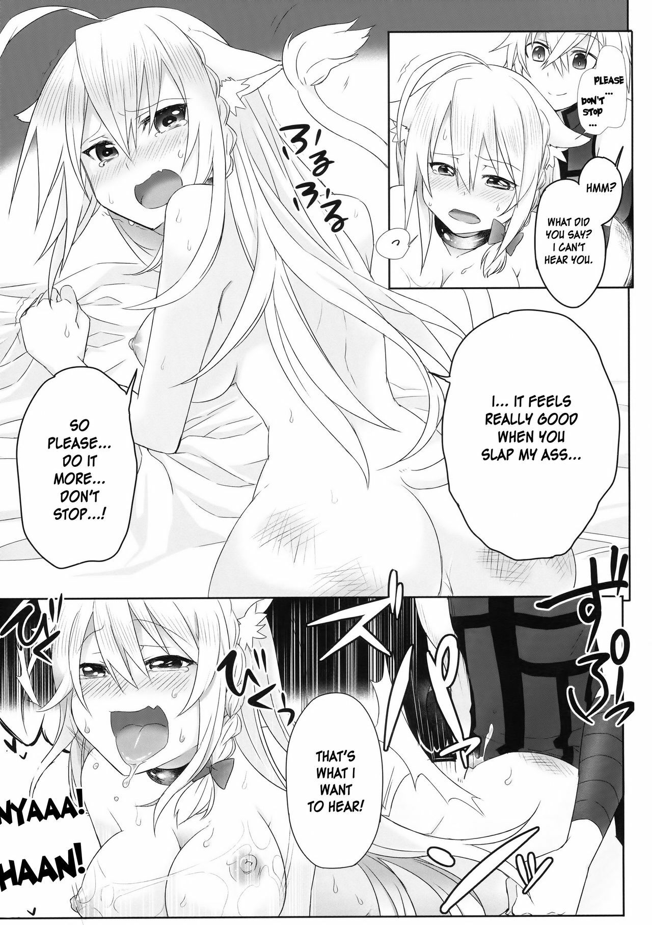 [Uraroji (Kaida Michi)] Hatsujou! Neko Hime Choukyou Sen!? (DOG DAYS) [English] [desudesu] page 23 full