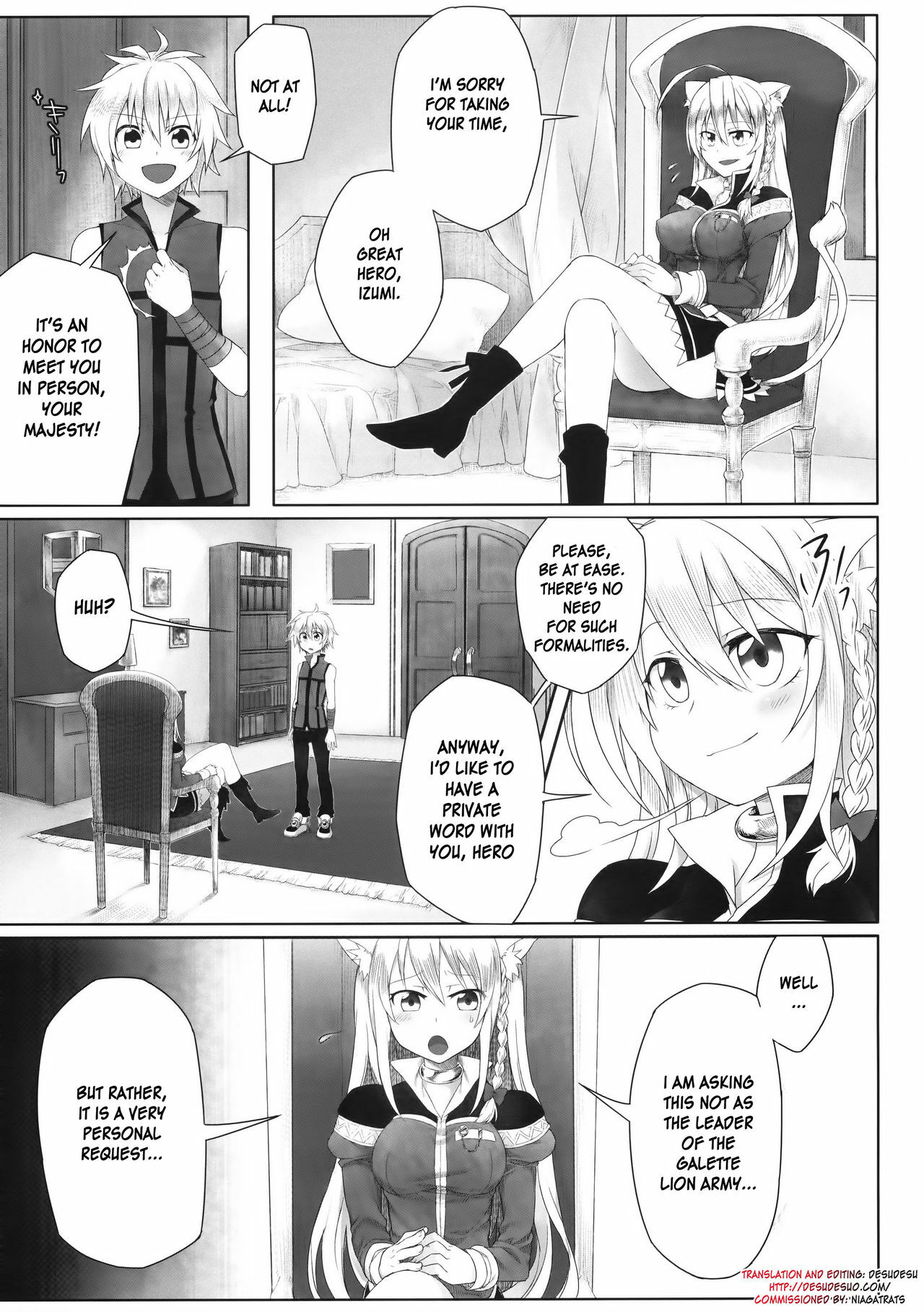 [Uraroji (Kaida Michi)] Hatsujou! Neko Hime Choukyou Sen!? (DOG DAYS) [English] [desudesu] page 3 full