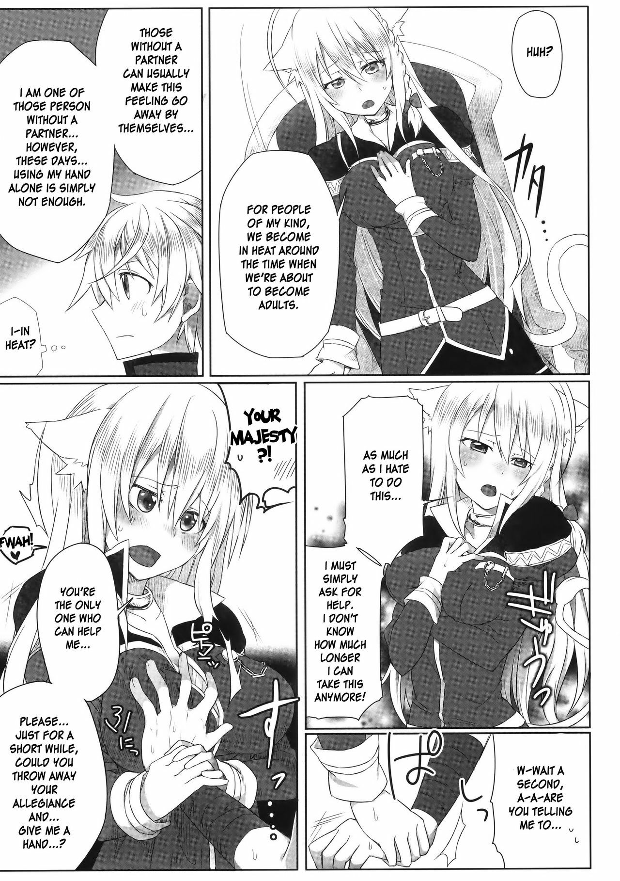 [Uraroji (Kaida Michi)] Hatsujou! Neko Hime Choukyou Sen!? (DOG DAYS) [English] [desudesu] page 7 full