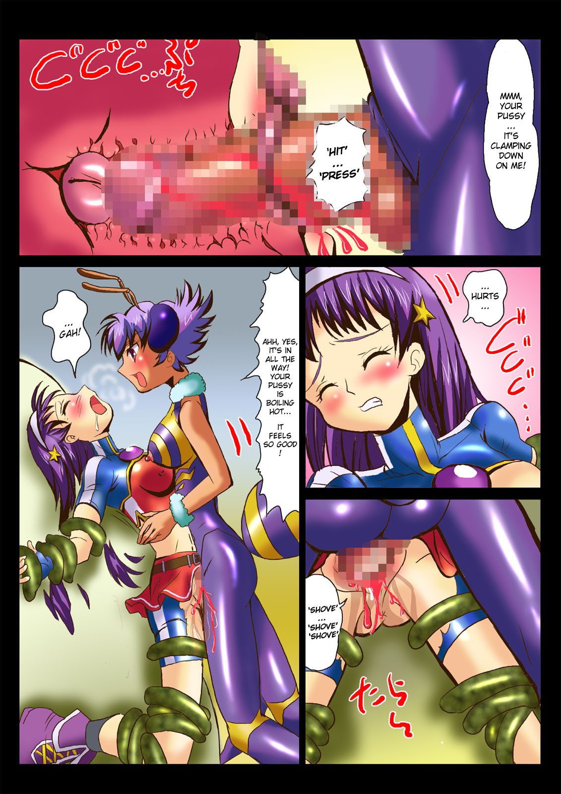 [Logiere] Ninshin Futa Rape Q (Darkstalkers, King of Fighters) [English] [ramza022] page 16 full