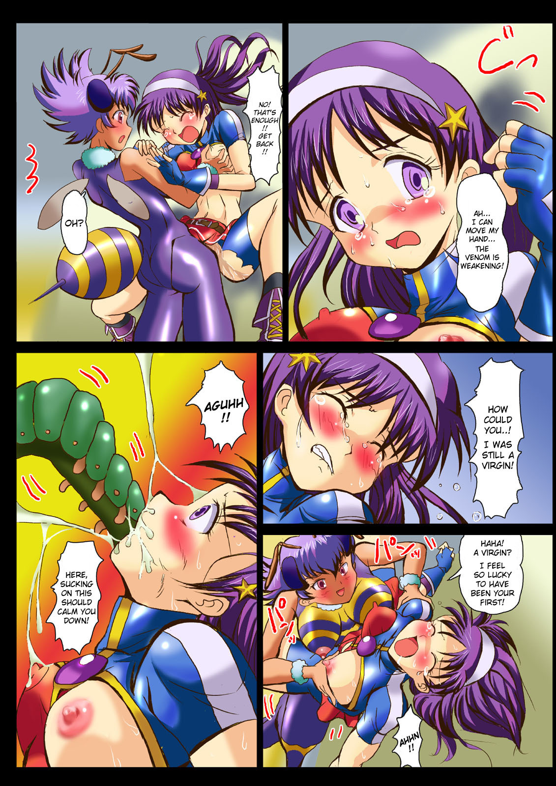 [Logiere] Ninshin Futa Rape Q (Darkstalkers, King of Fighters) [English] [ramza022] page 18 full