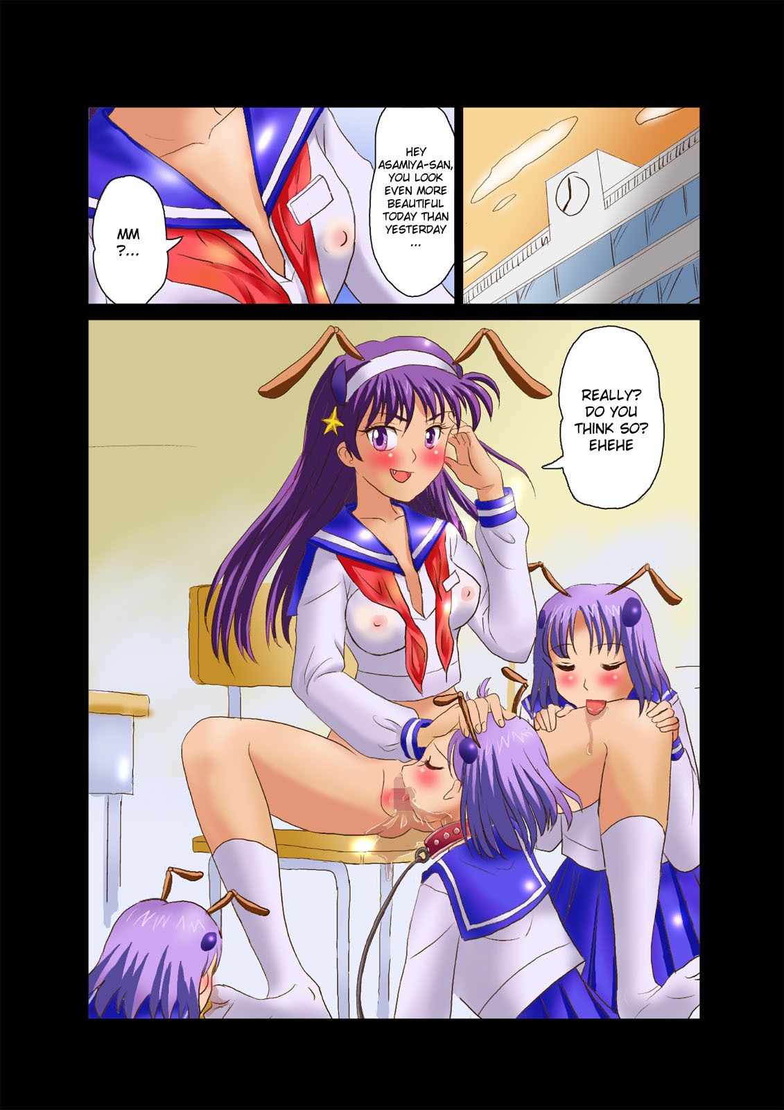 [Logiere] Ninshin Futa Rape Q (Darkstalkers, King of Fighters) [English] [ramza022] page 35 full